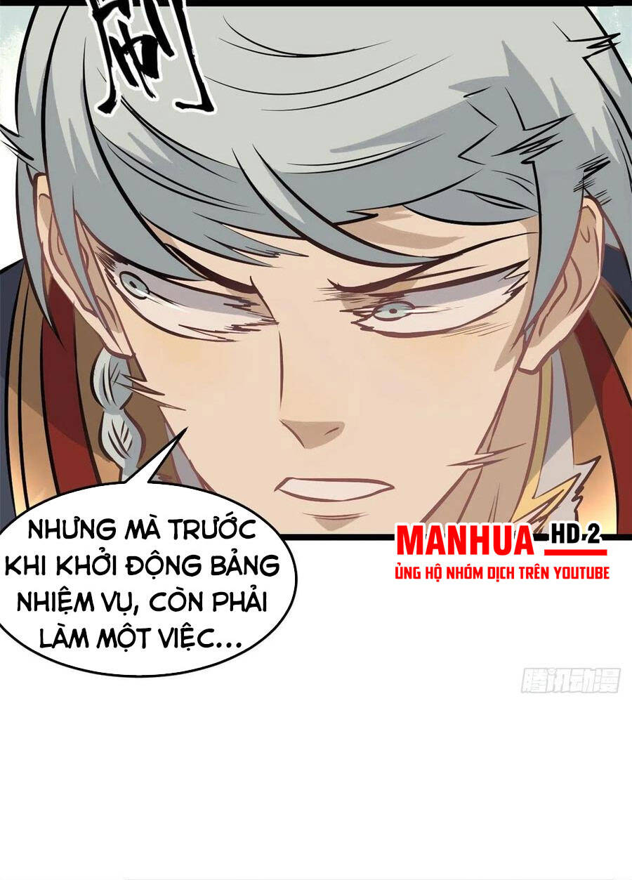 Trang 32