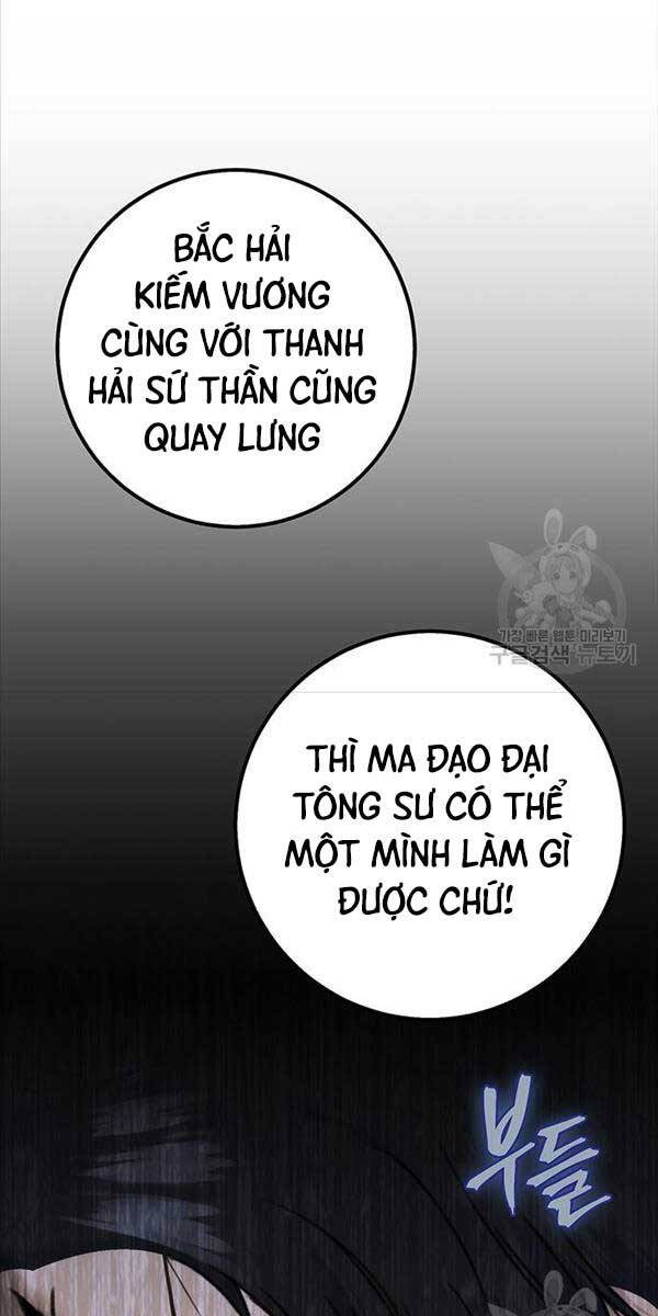 Chương 4 - trang 48