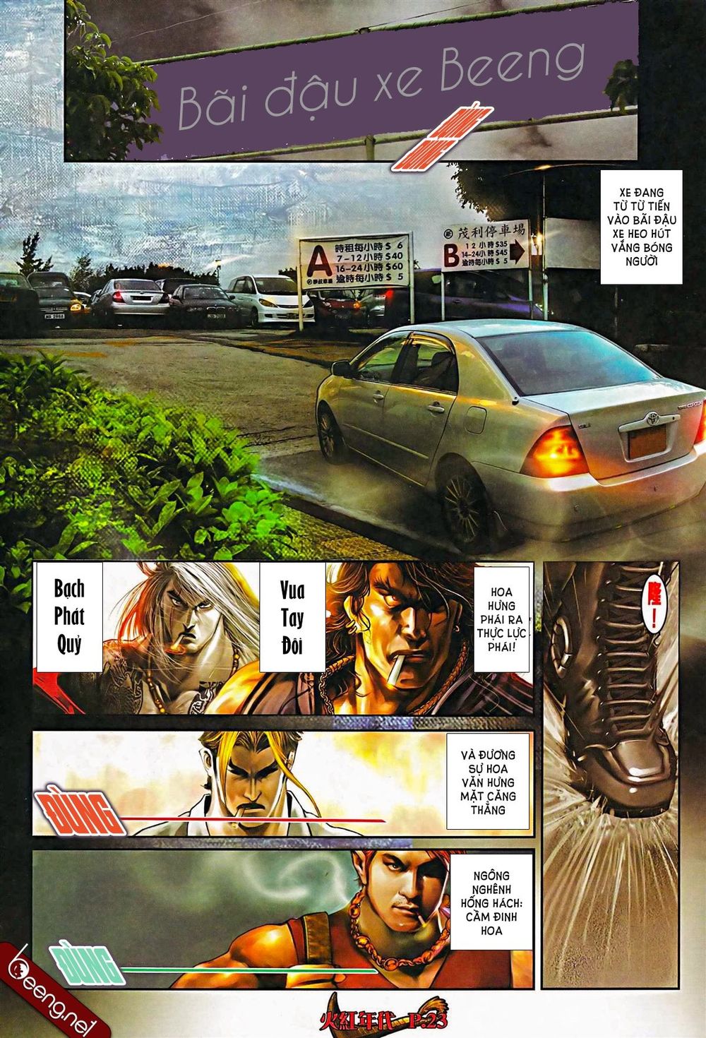 Trang 9
