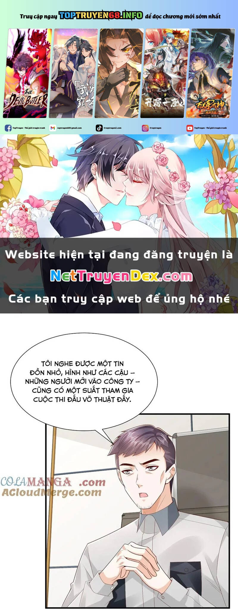 Trang 2
