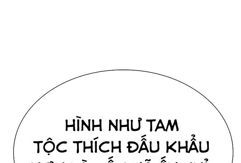 Trang 197