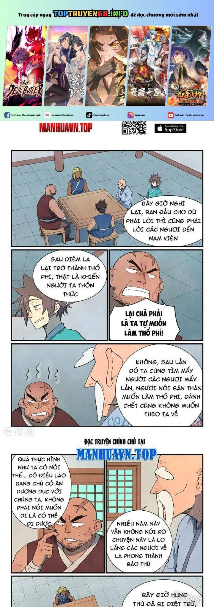 Trang 2