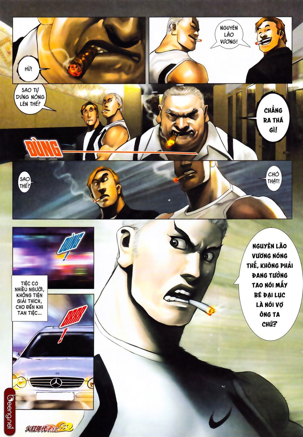 Trang 11