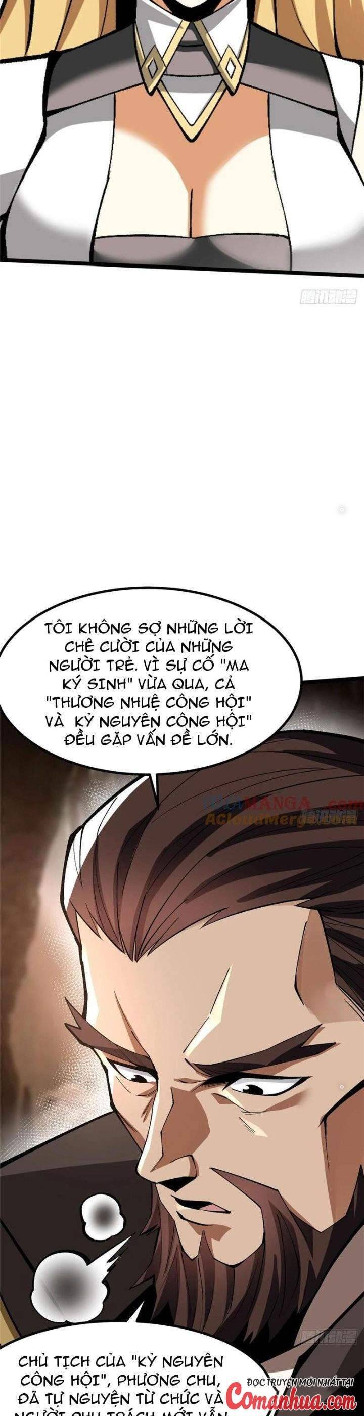 Trang 16