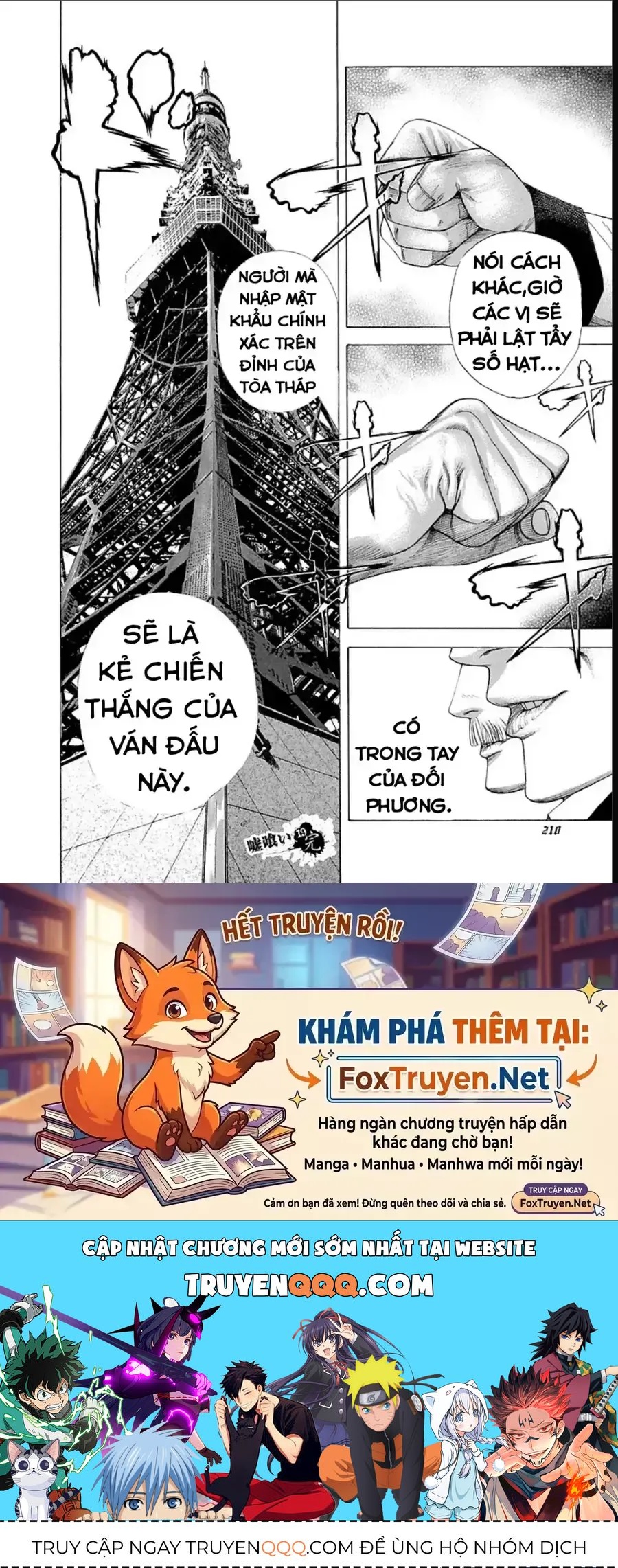 Chương 208 - trang 19