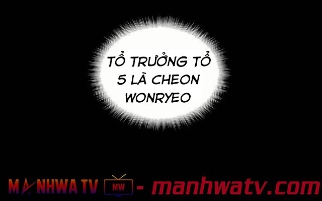 Trang 73