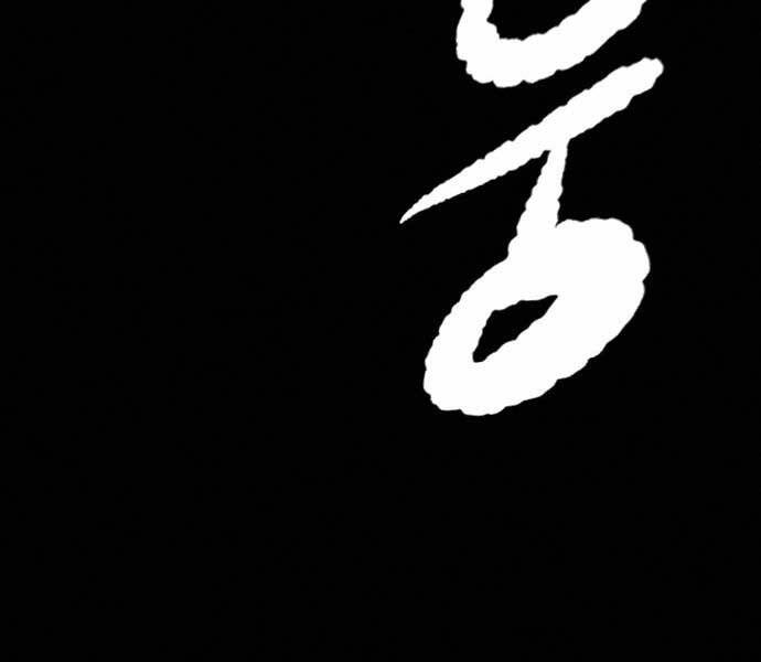 Chương 401 - trang 96