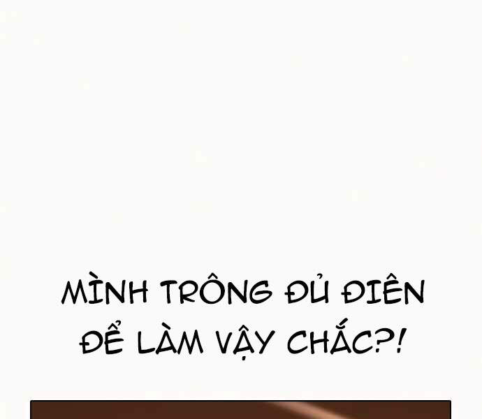 Chương 3 - trang 5