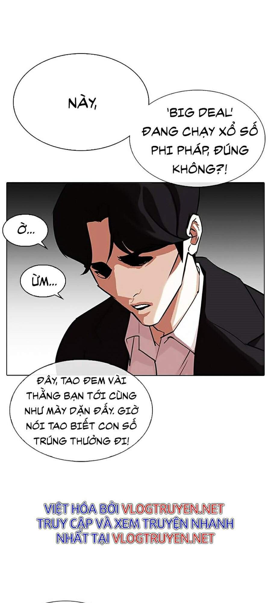 Chương 317 - trang 7