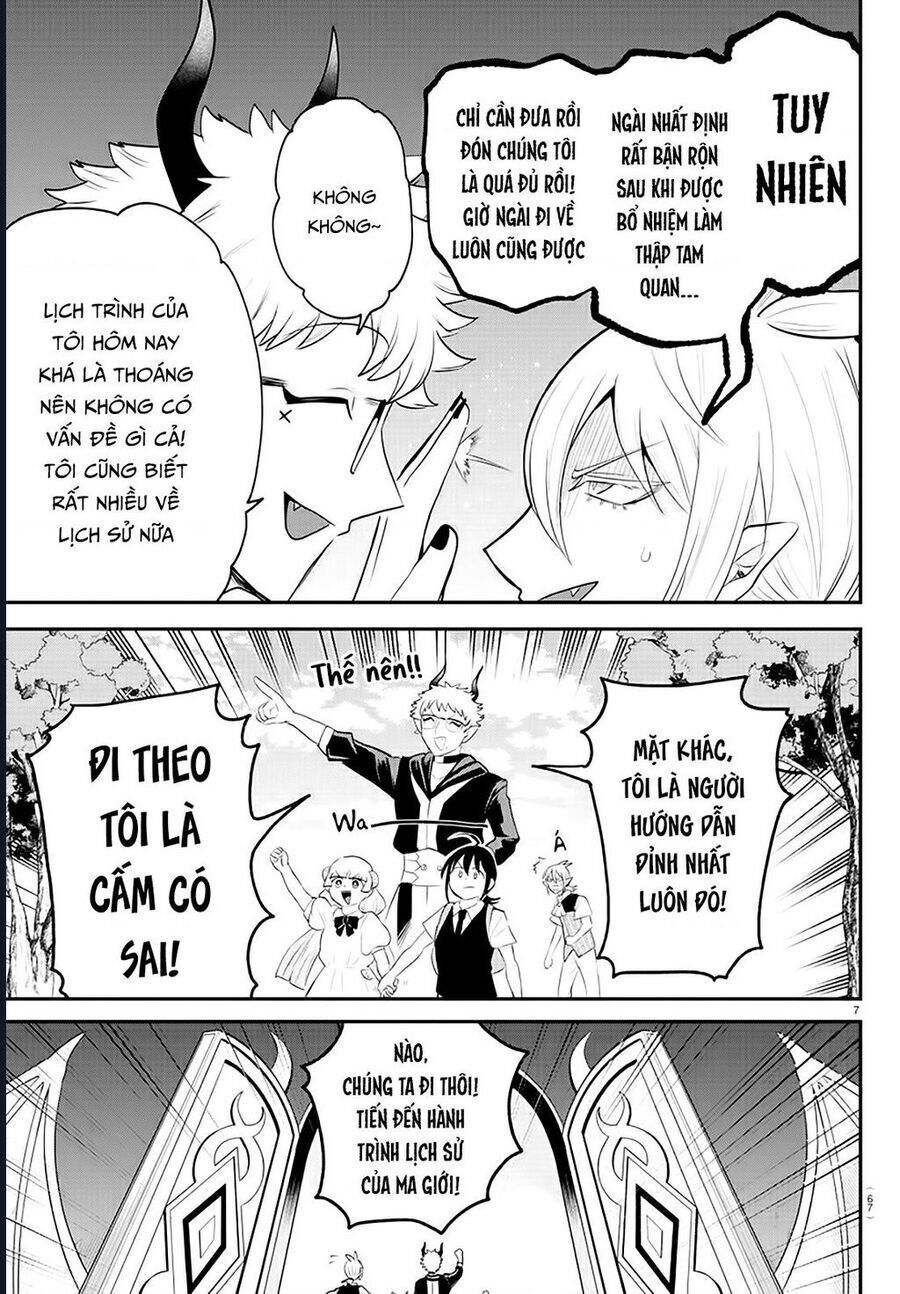 Trang 7