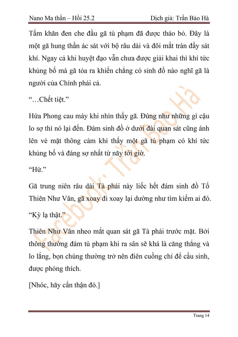 Trang 91