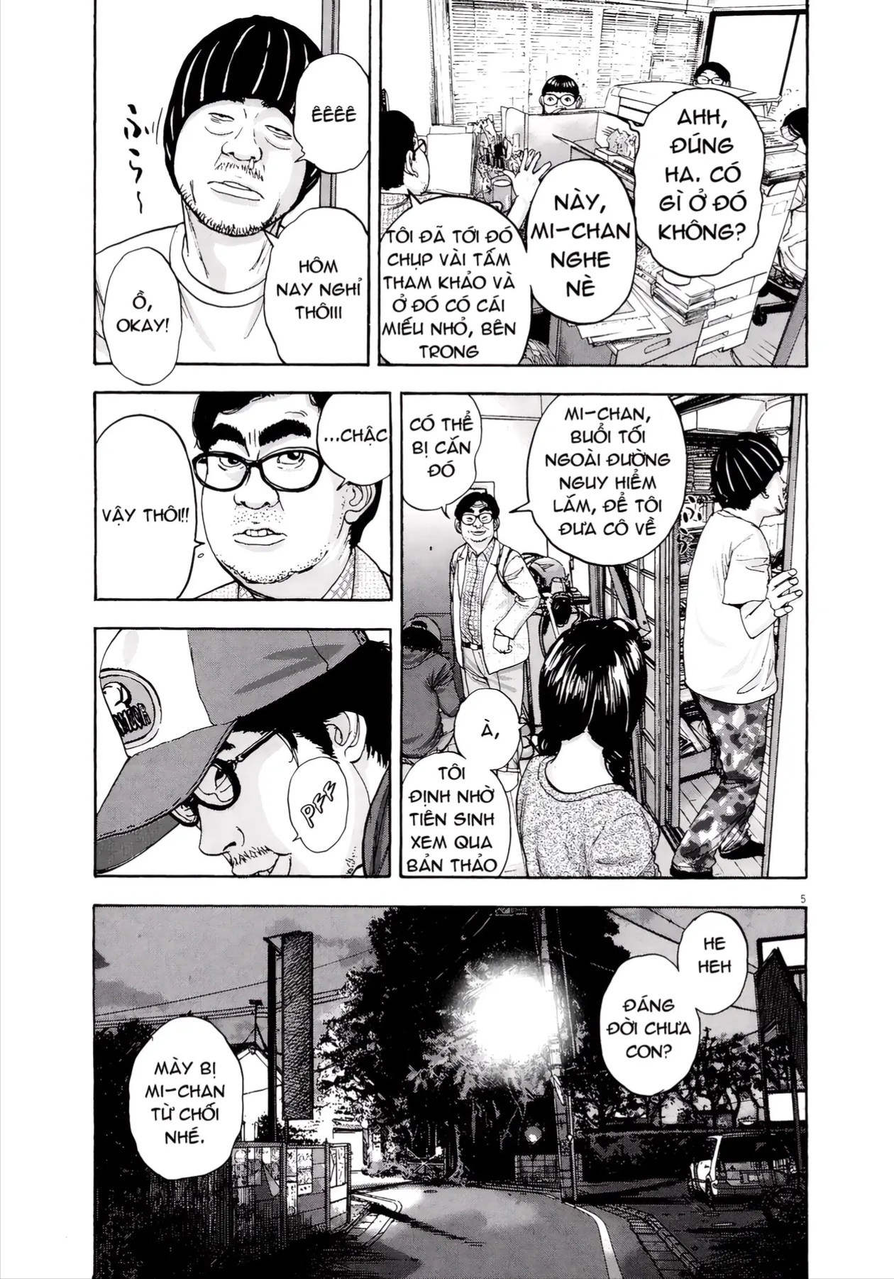 Trang 5
