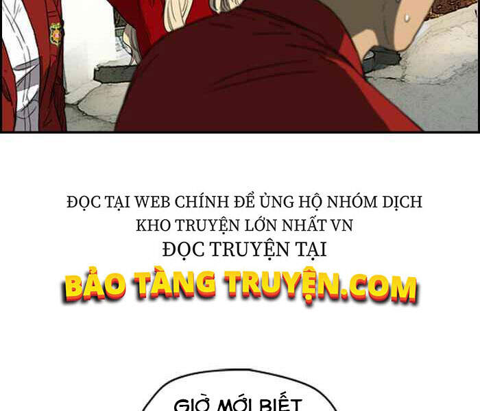 Chương 172 - trang 23