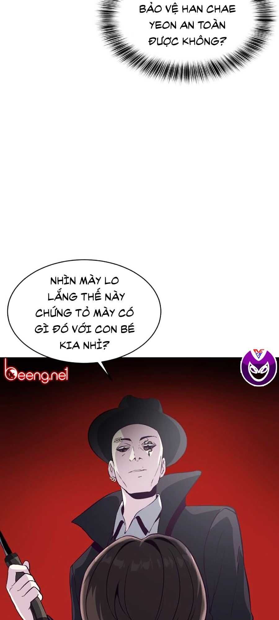 Trang 117