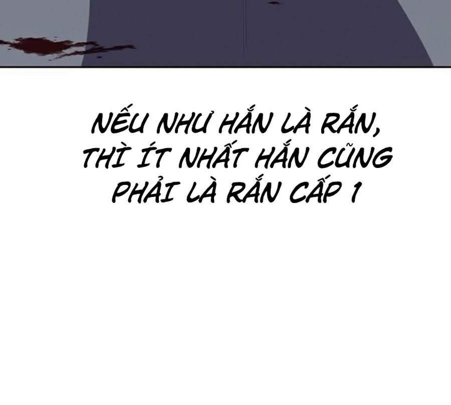 Trang 124