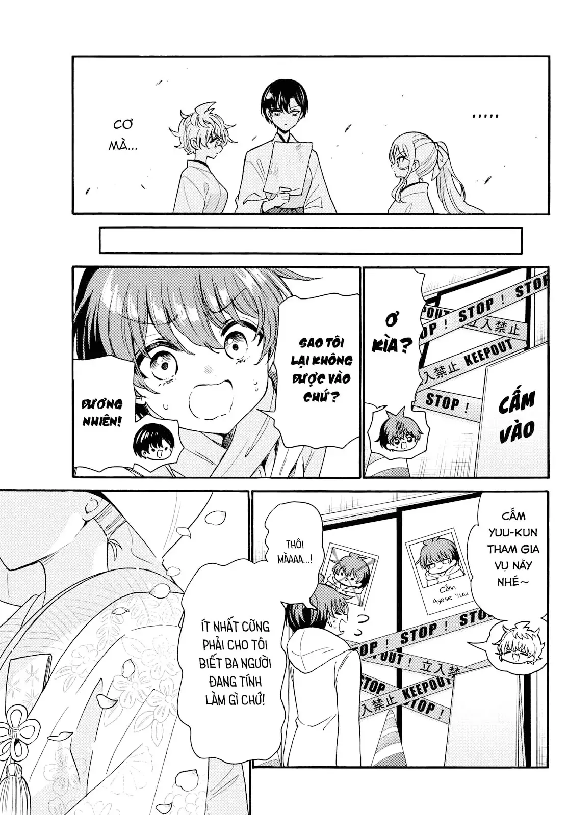 Trang 8