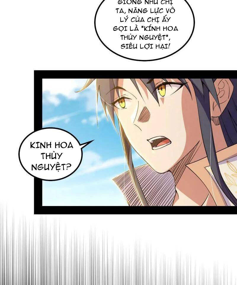 Trang 40