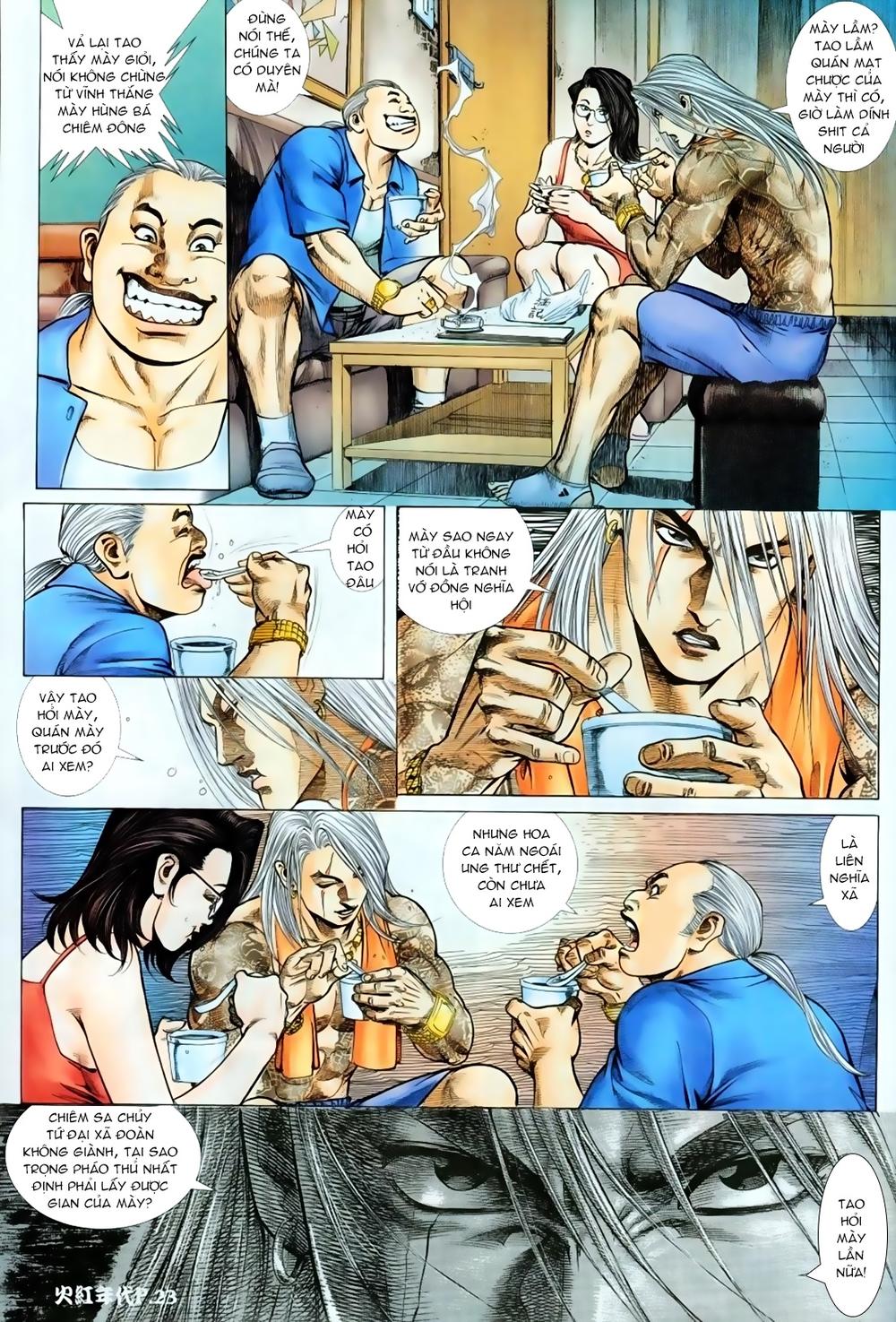 Trang 21