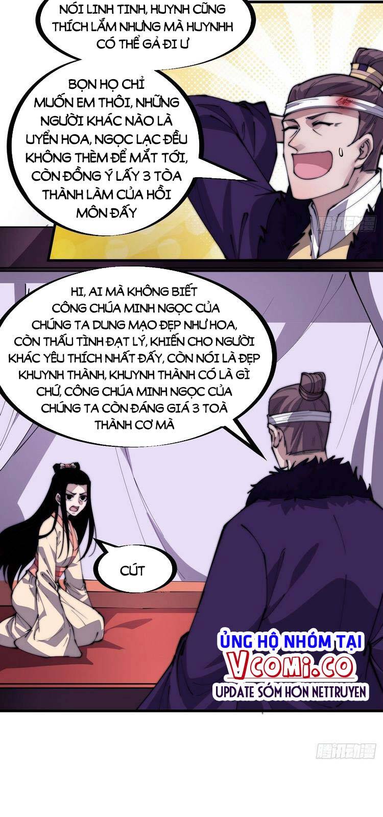Trang 17