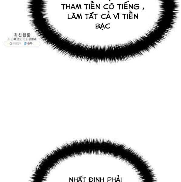 Trang 84