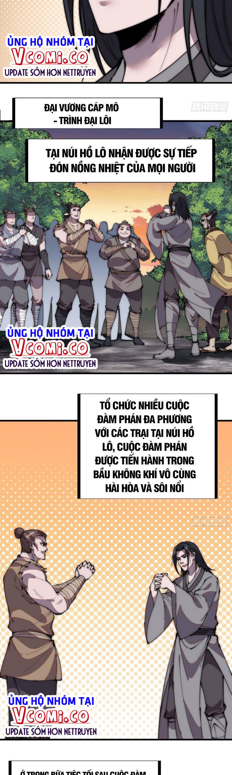 Trang 11