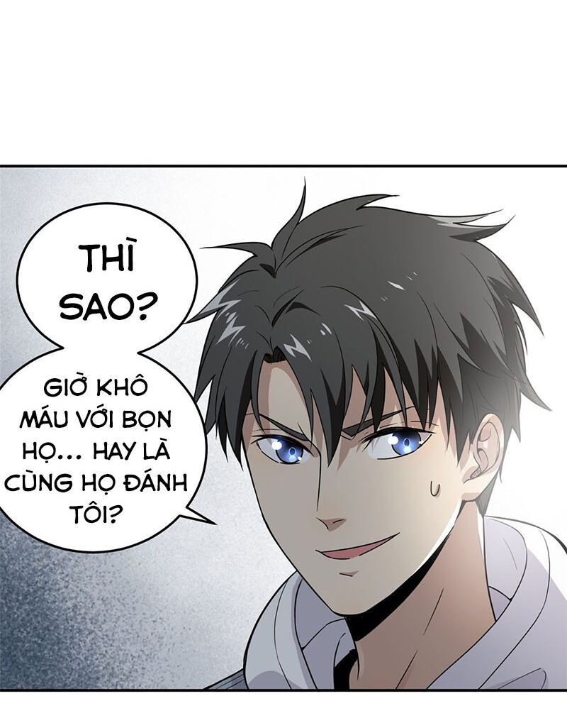 Trang 2