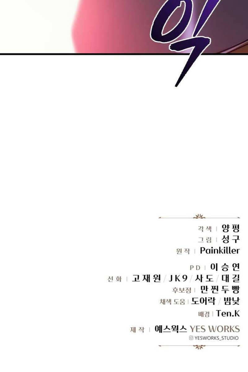 Trang 147