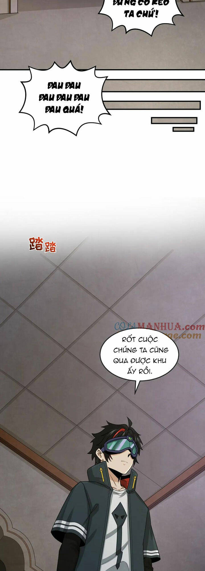 Trang 21