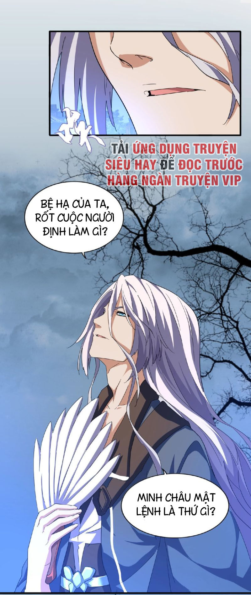 Trang 34