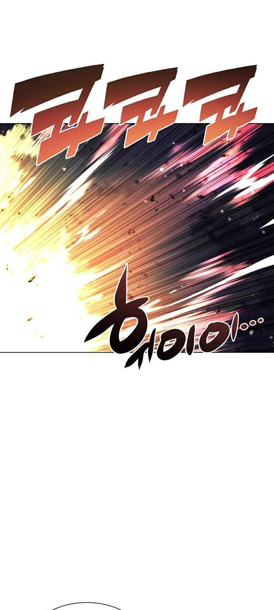 Trang 79