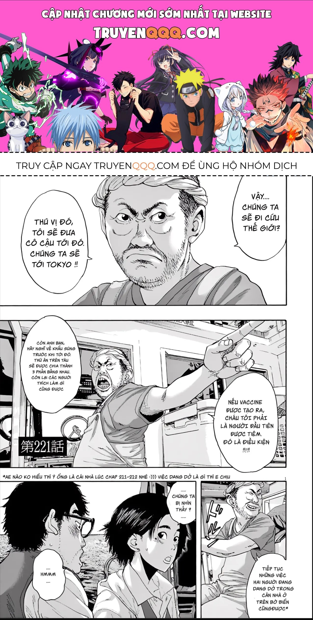 Trang 1
