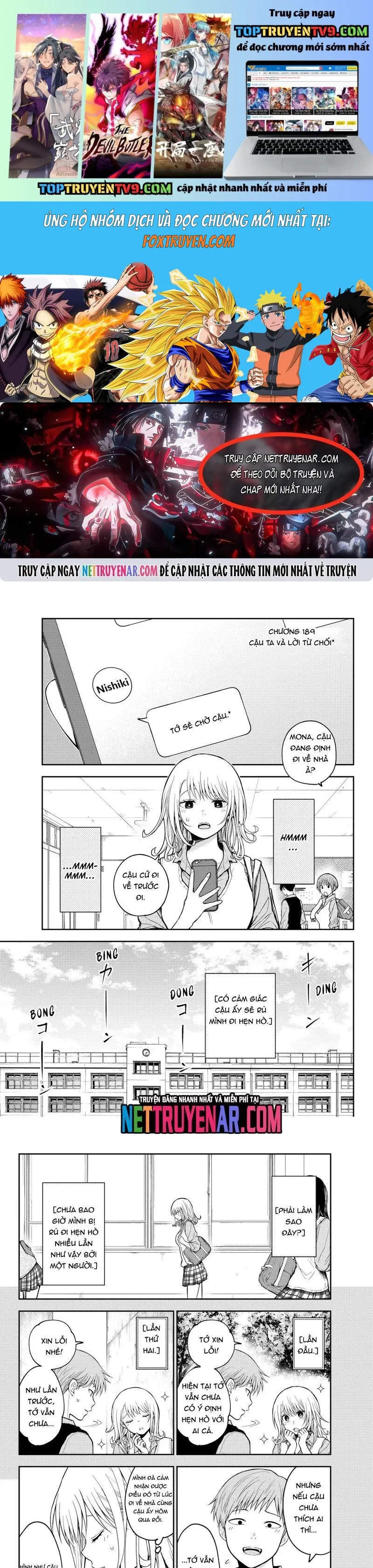 Trang 2