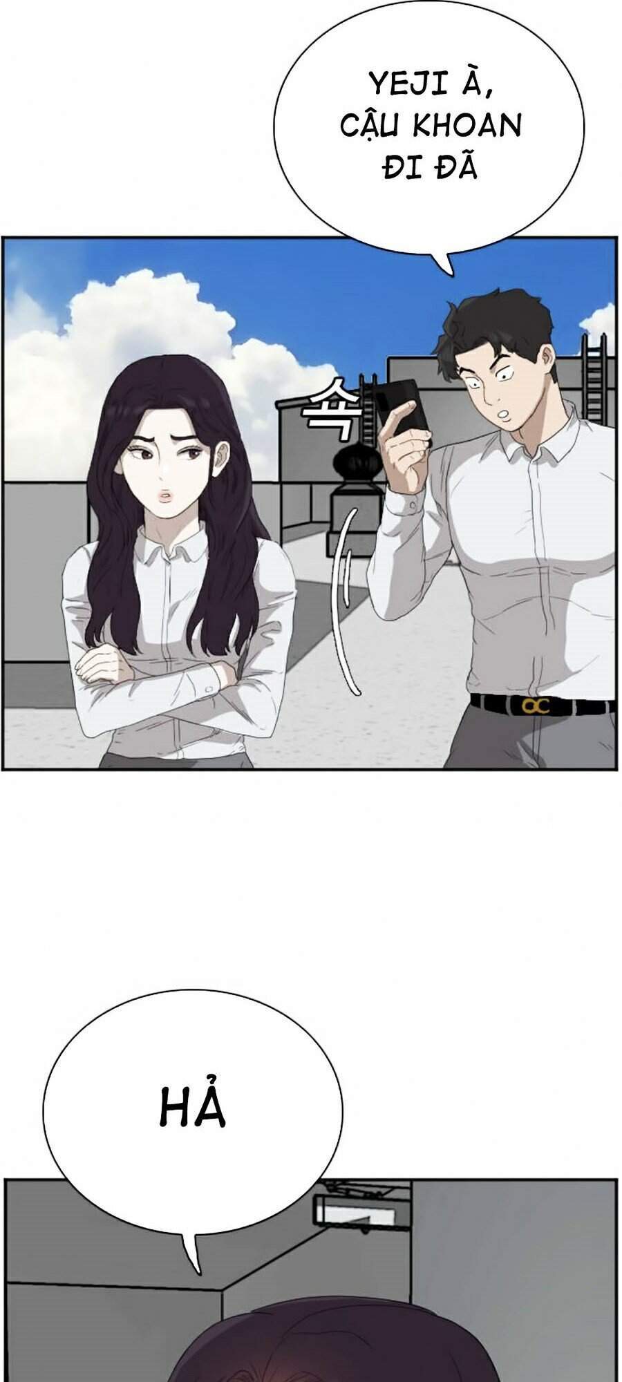 Trang 112