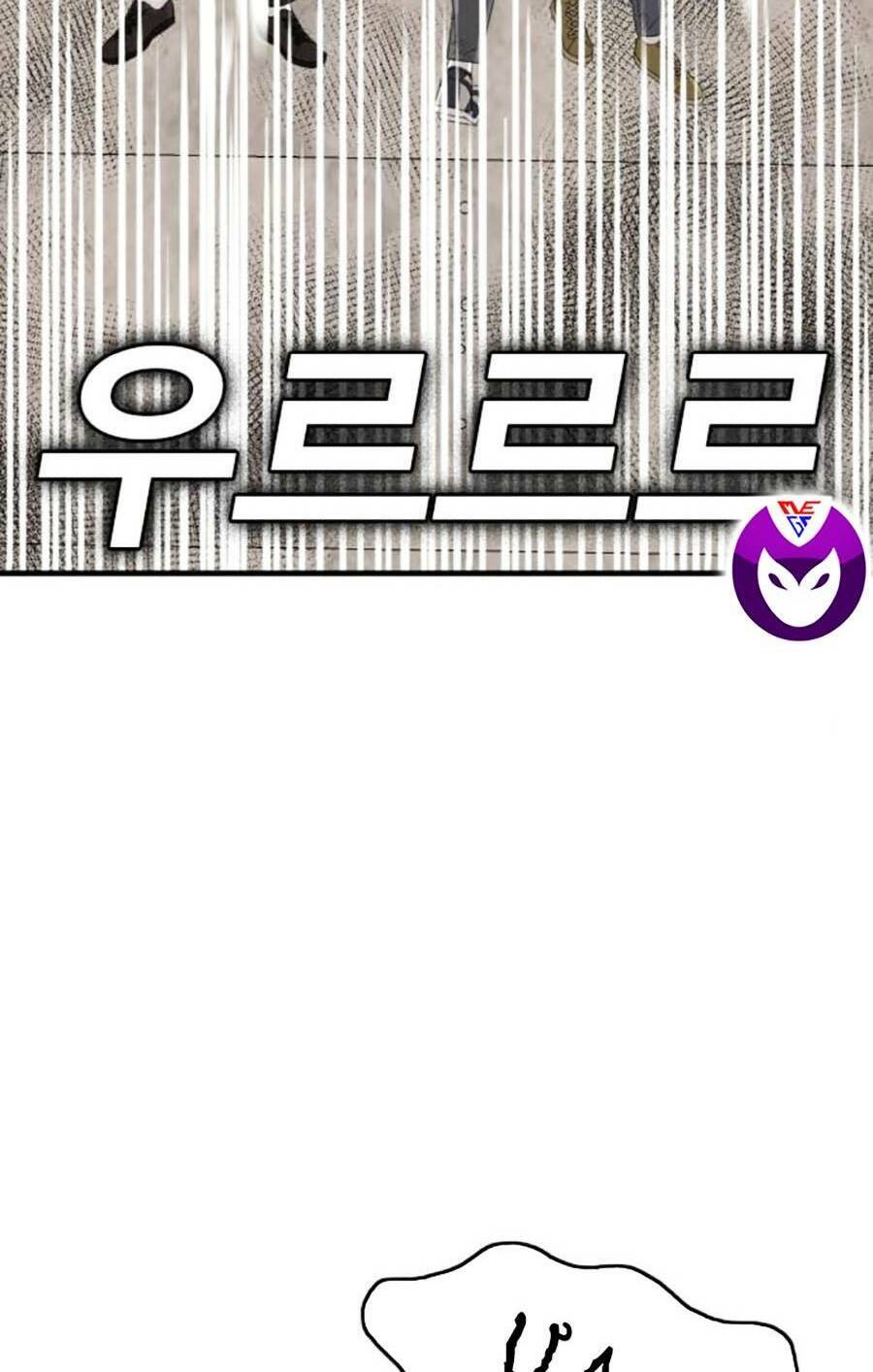 Trang 108