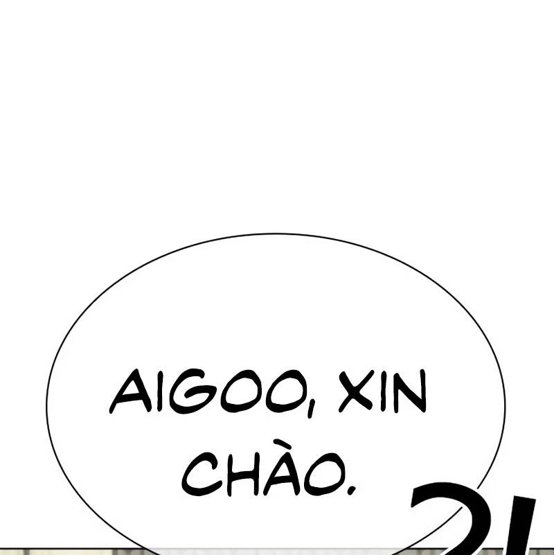 Trang 264
