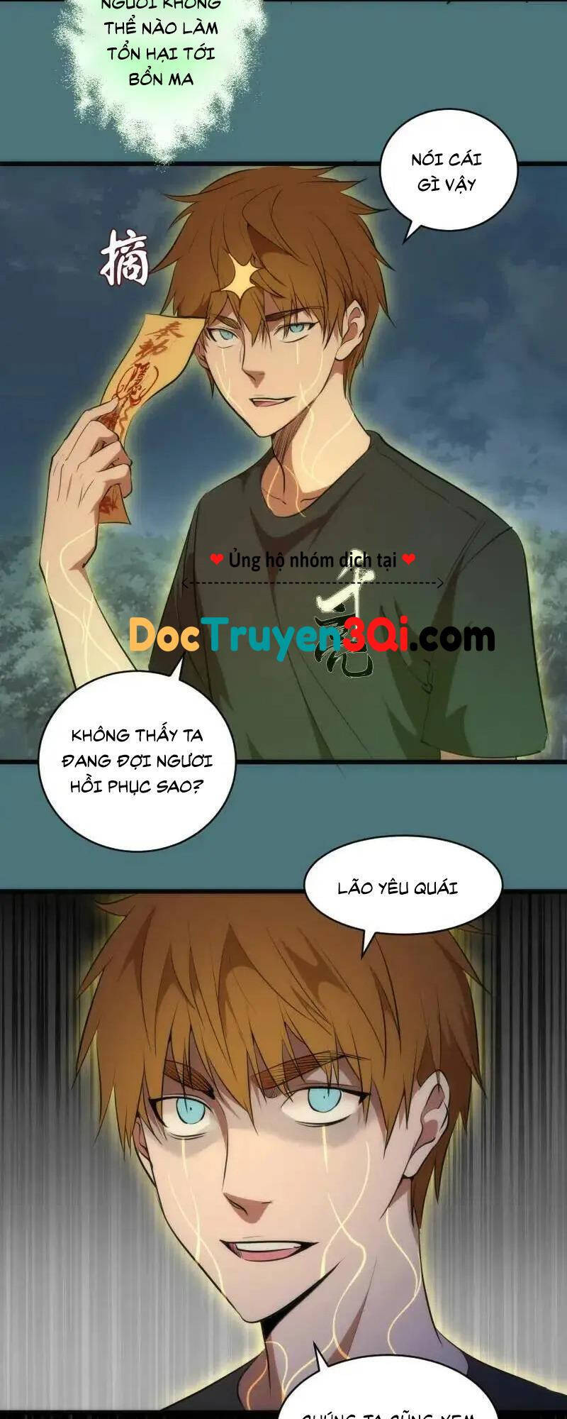 Trang 27