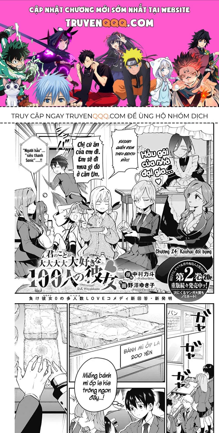 Trang 1