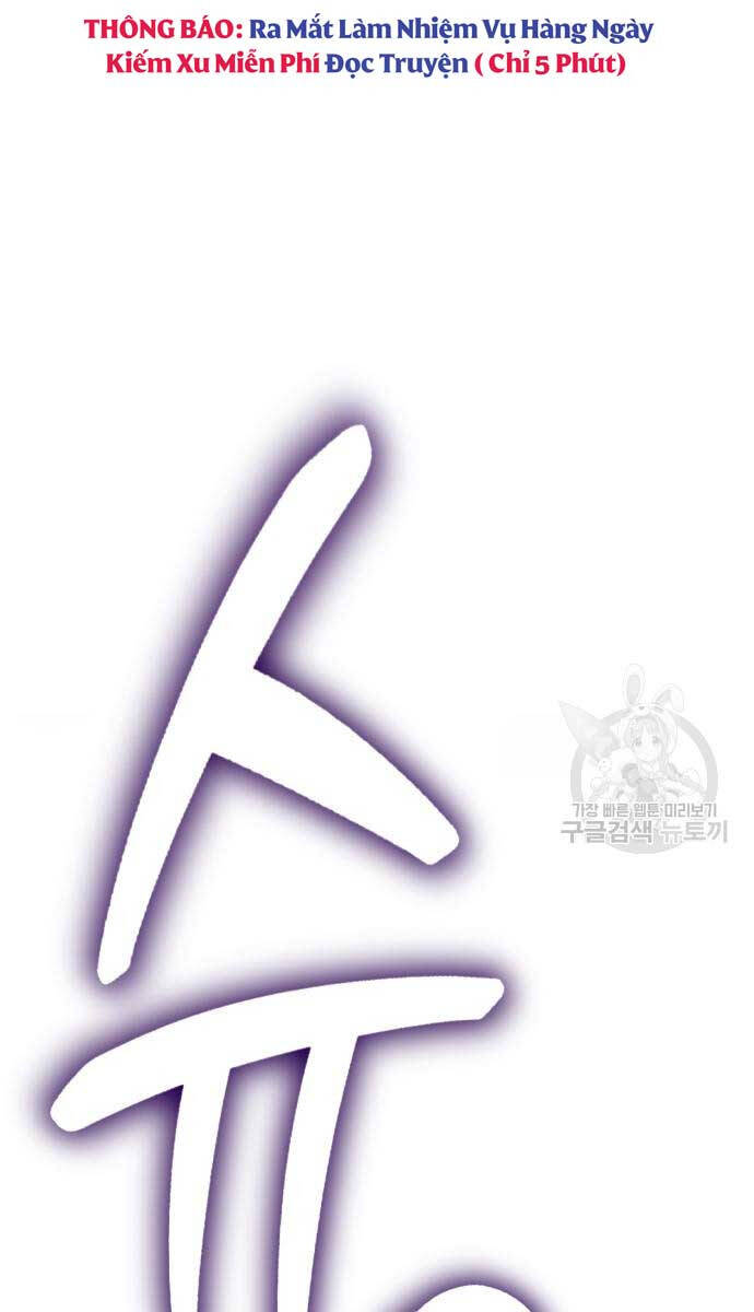 Trang 106