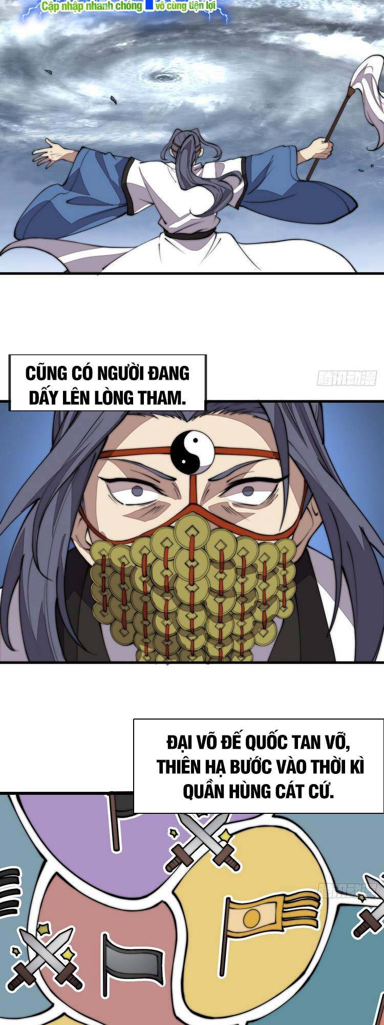 Trang 23