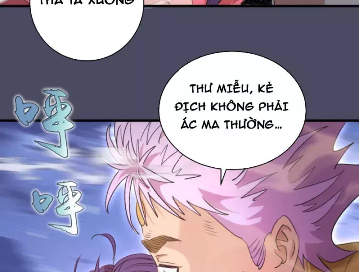Trang 82