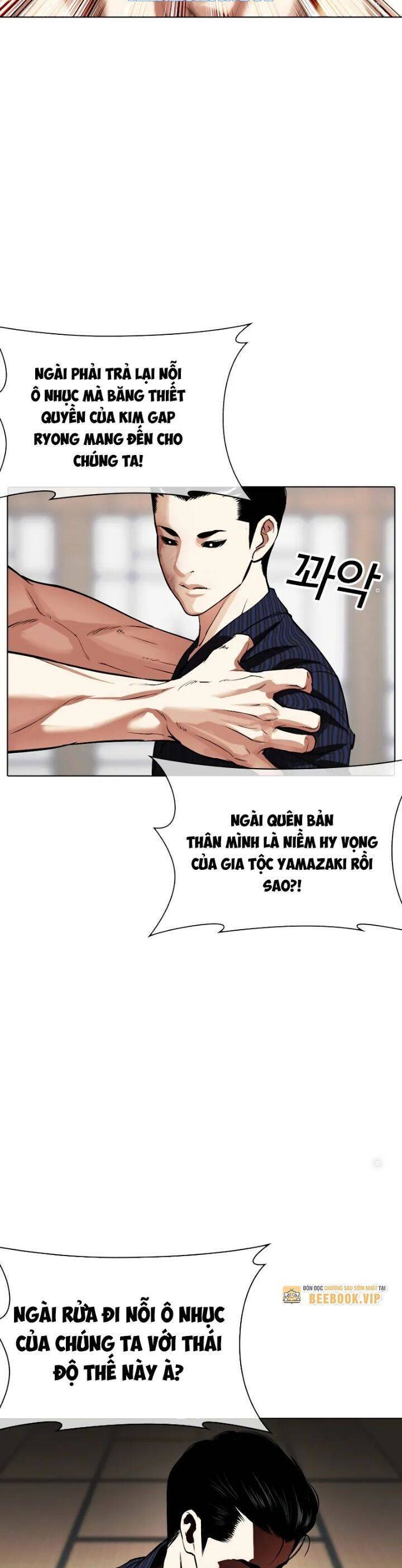 Chương 520.5 - trang 27