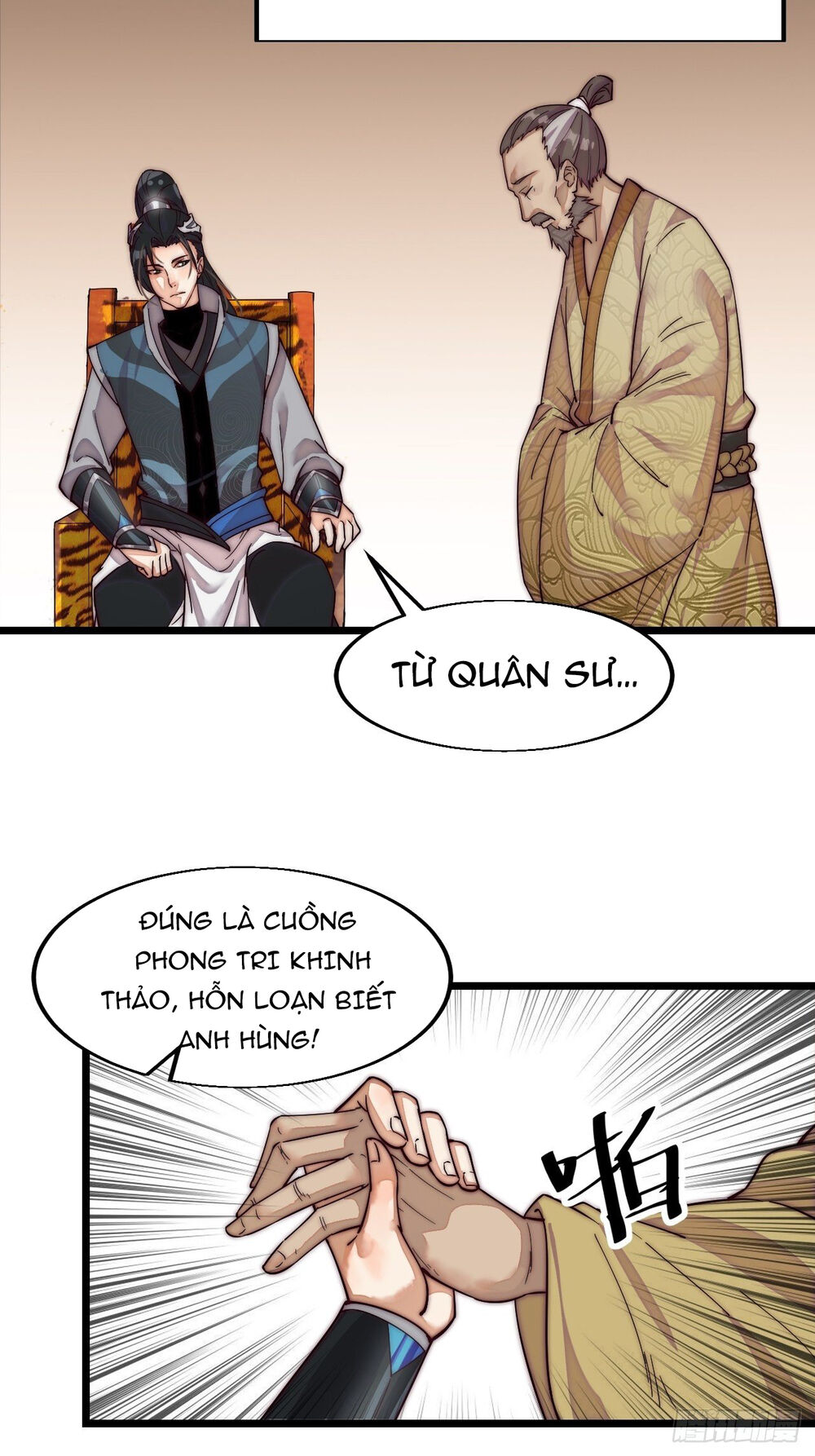 Trang 26
