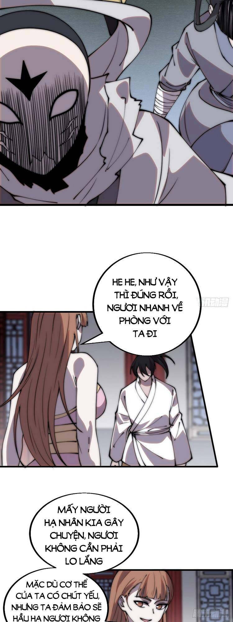 Trang 1