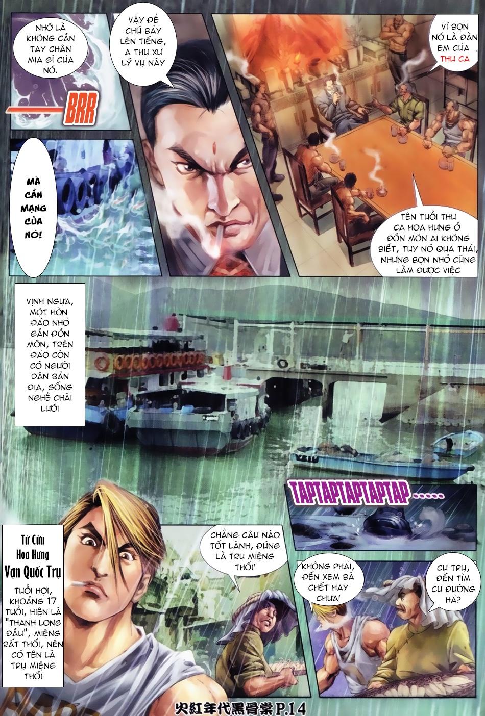 Trang 11