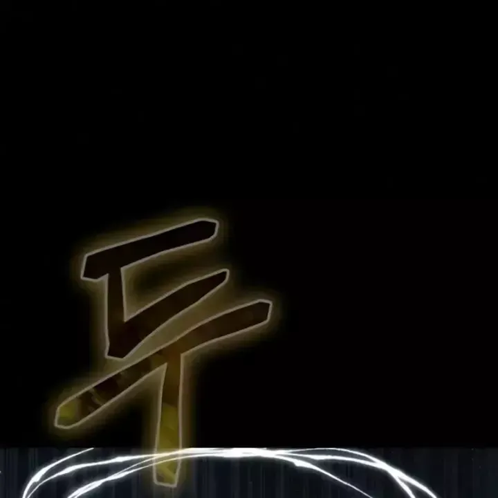 Chương 101 - trang 173