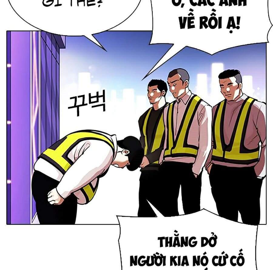 Chương 323 - trang 12