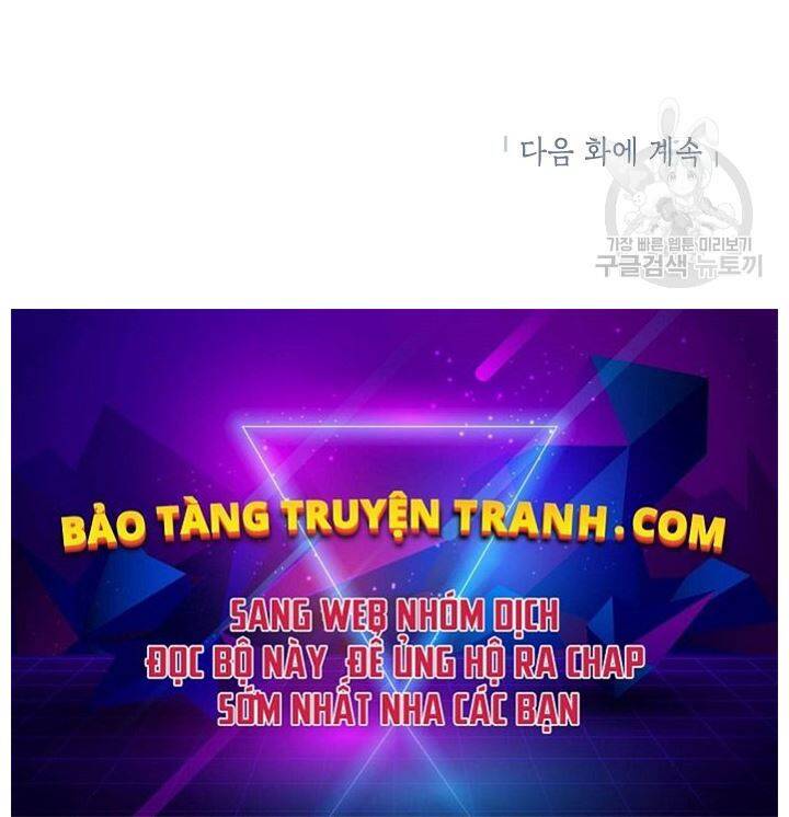 Trang 205