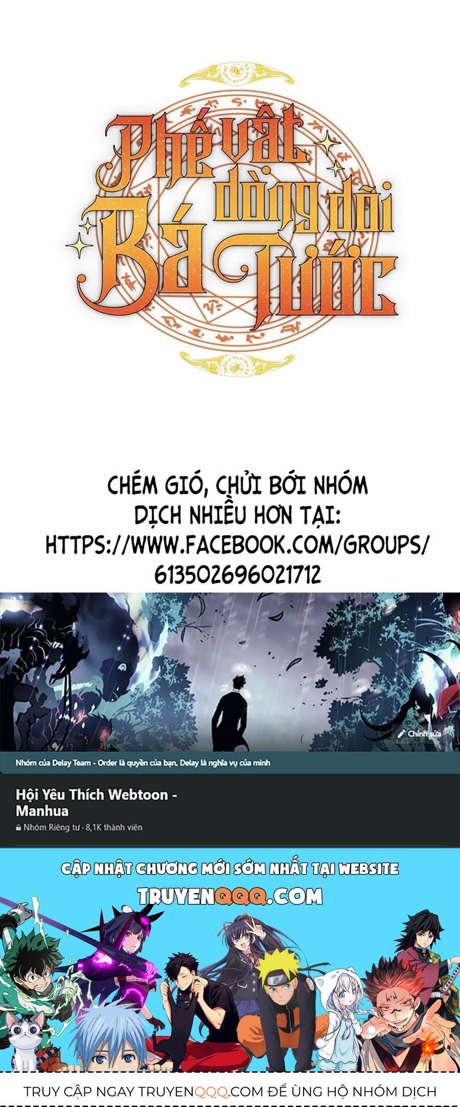 Chương 117 - trang 112