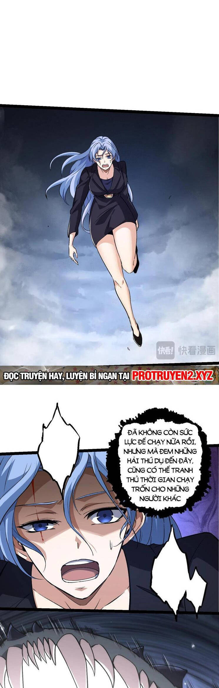 Trang 21