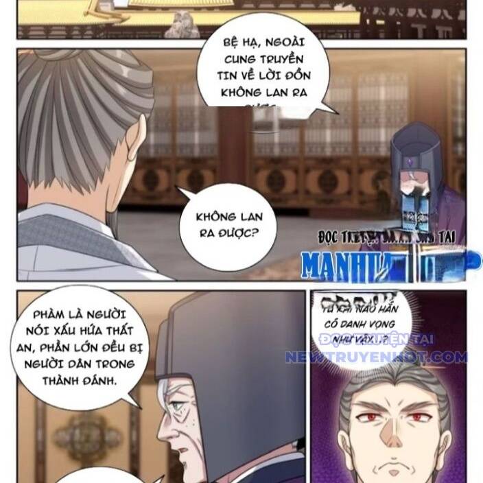 Trang 26